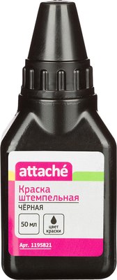 

Краска штемпельная, 1195821