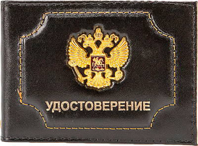 

Обложка для удостоверения, Орел / 681-UD0690103-BLK