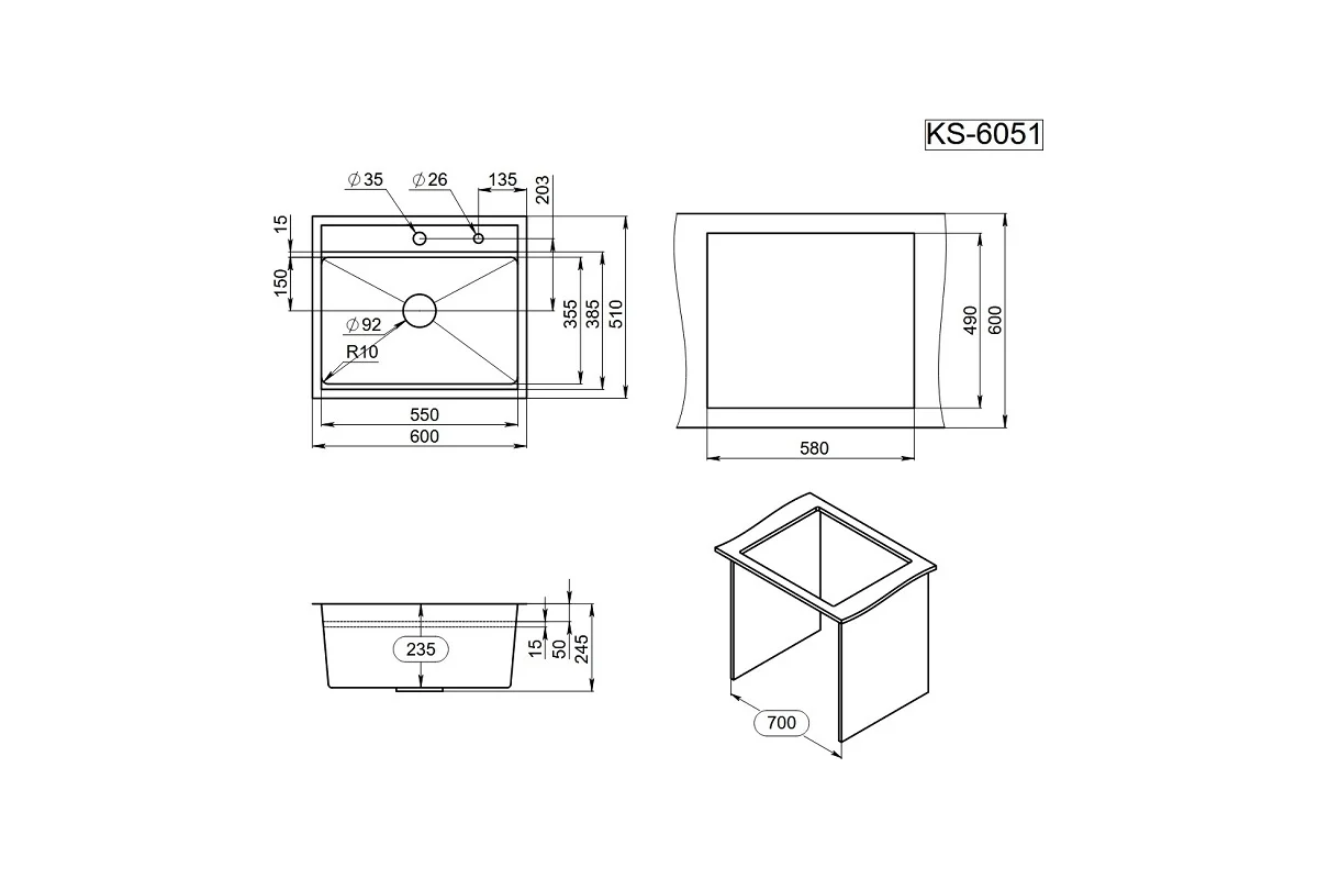 Мойка кухонная GRANULA KS-6051