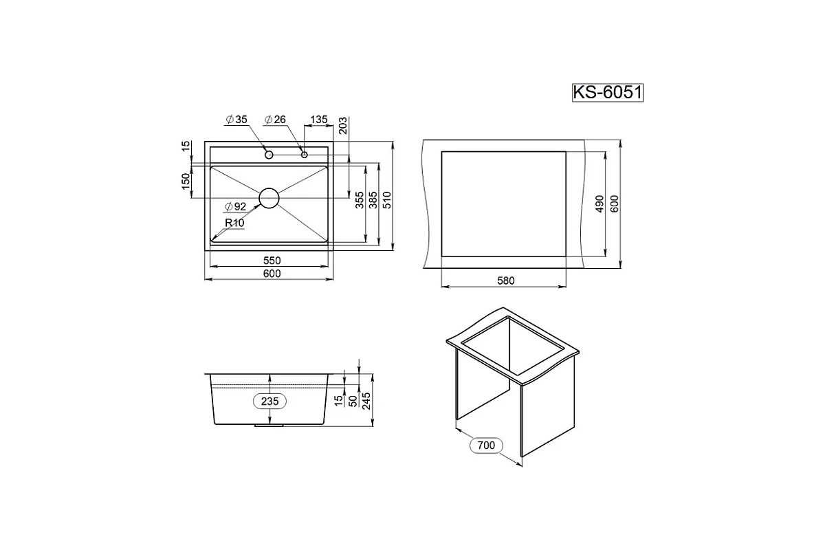 Мойка кухонная GRANULA KS-6051