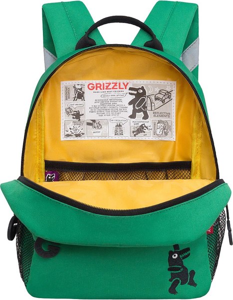 Детский рюкзак Grizzly RK-477-2 (зеленый)