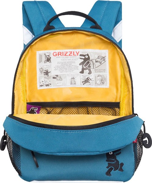 Детский рюкзак Grizzly RK-477-2 (синий)