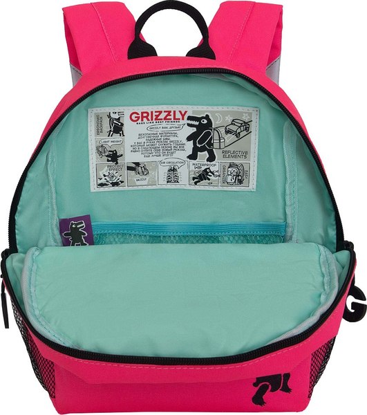 Детский рюкзак Grizzly RK-477-2 (розовый)