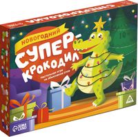 Настольная игра Лас Играс Новый год. Супер крокодил / 10390893 - 