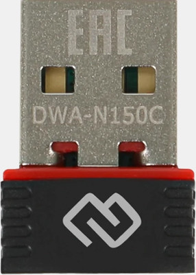Сетевой адаптер Digma DWA-N150C - 