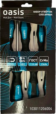 

Набор отверток, CR-Mo