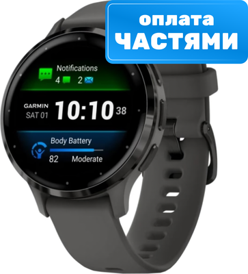 Умные часы Garmin Venu 3s 41mm / 010-02785-00 (серый) - 