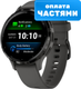 Умные часы Garmin Venu 3s 41mm / 010-02785-00 (серый) - 