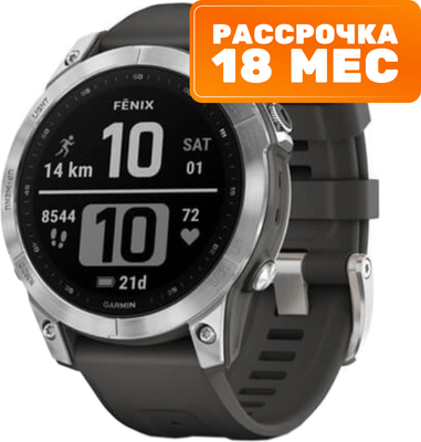 Умные часы Garmin Fenix 7 47mm / 010-02540-01