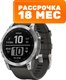 Умные часы Garmin Fenix 7 47mm / 010-02540-01 (серебристый) - 