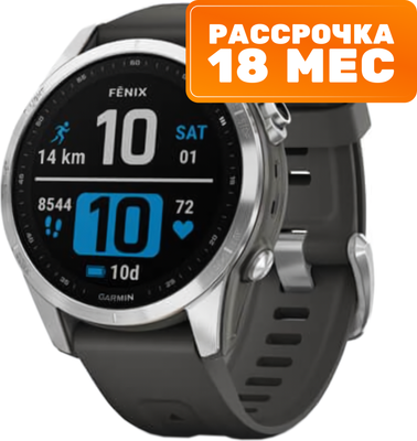 Умные часы Garmin Fenix 7S 42mm / 010-02539-01