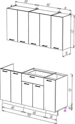 Кухонный гарнитур Eligard Lion 1.5 без столешницы (сосна каньон)