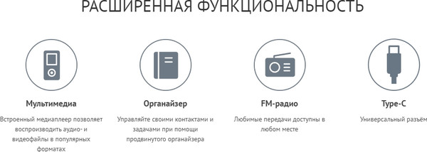 Изображение товара Мобильный телефон Maxvi P18i (синий)