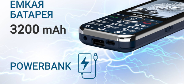 Изображение товара Мобильный телефон Maxvi P18i (синий)