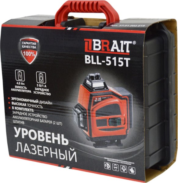 Лазерный уровень Brait BLL-515T (штатив)