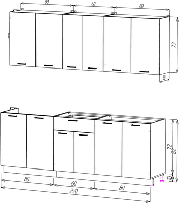 Кухонный гарнитур Eligard Lion 2.2 без столешницы (сосна каньон)