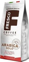 Кофе в зернах Fresco Arabica Solo (1кг) - 