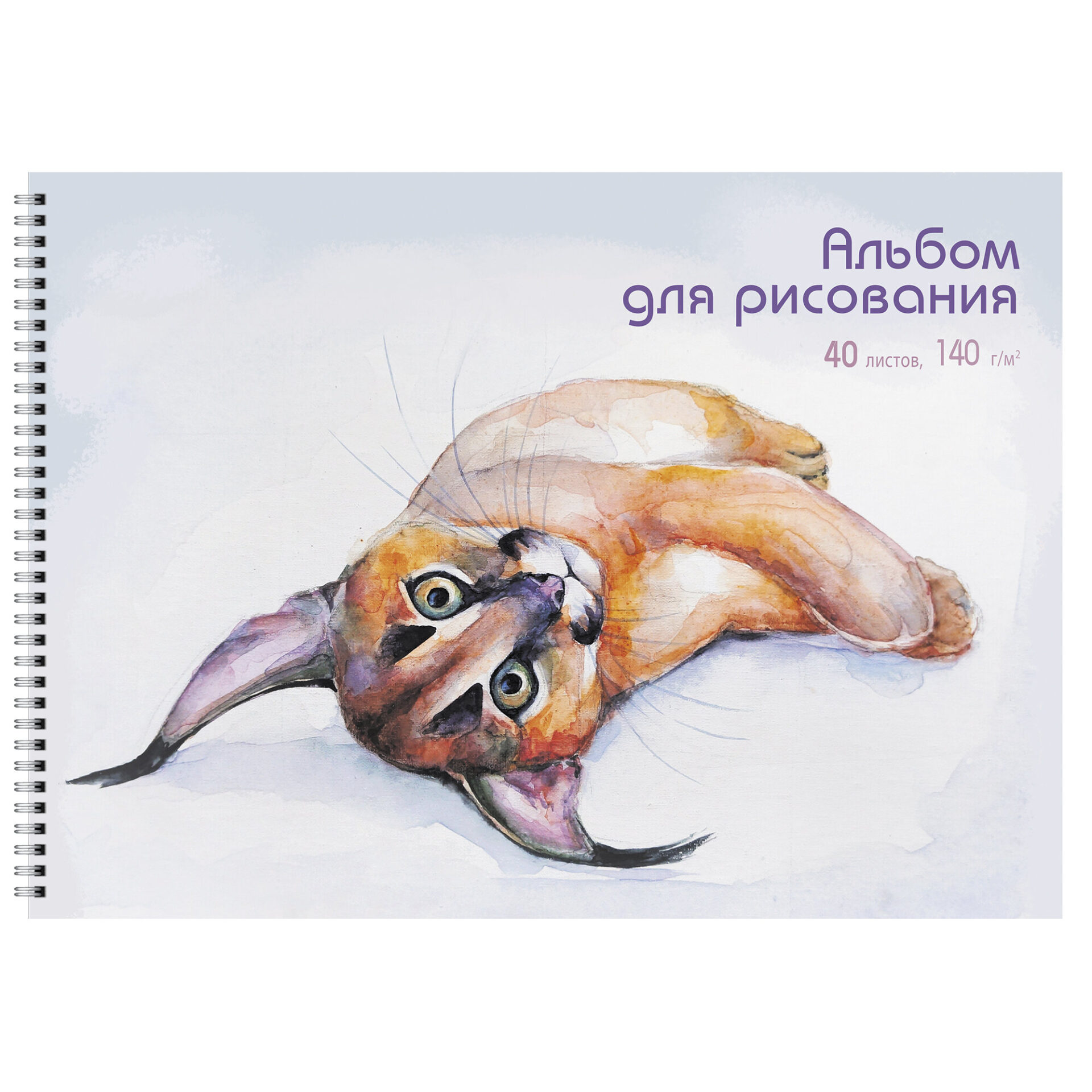 Альбом для рисования Listoff Рысь / АС402483