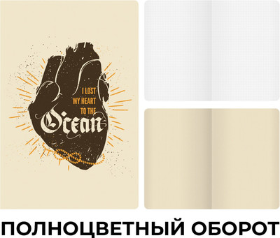 

Блокнот, New idea / ТКФ488220