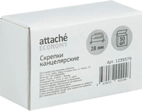 Скрепки Attache Economy / 1239379 (50шт) - 