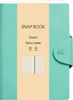 

Записная книжка, Snap book. No 2 / БСБЛ5804208