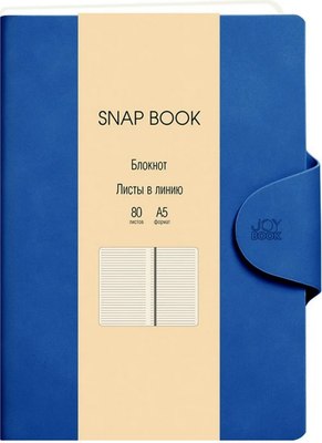 

Записная книжка, Snap book. No 4 / БСБЛ5804210