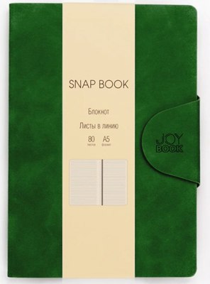 Записная книжка Listoff Snap book. No 8 / БСБЛ5804214