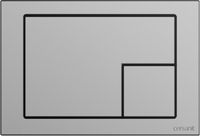 Унитаз подвесной с инсталляцией Cersanit City Smart CO DPL EO Slim (с кнопкой Corner 64107 хром матовый) - 