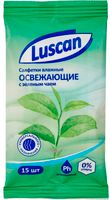 Влажные салфетки Luscan С зеленым чаем / 559403 (15шт) - 