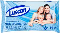 Влажные салфетки Luscan Универсальные / 1063981 (50шт) - 