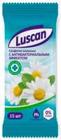 Влажные салфетки Luscan Антибактериальные / 559400 (15шт) - 