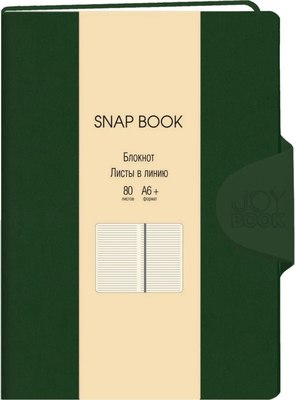 Записная книжка Listoff Snap book. No 8 / БСБЛ6804215