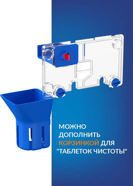 Унитаз подвесной с инсталляцией Cersanit City Smart CO DPL EO Slim (с кнопкой Estetica 64111 белый/хром)