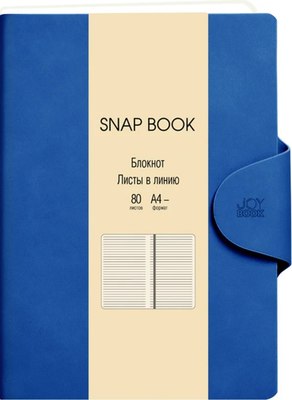 Записная книжка Listoff Snap book. No 4 / БСБЛ4803859