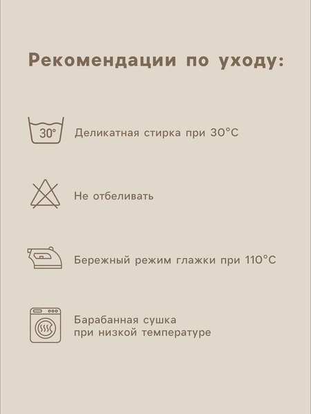 Простыня Sima-Land Home Tencel на резинке 160x200 / 10285295 (серый)