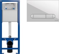 Инсталляция для унитаза Cersanit Vector S-IN-MZ-VECTOR (с кнопкой Estetica 64109 белый) - 