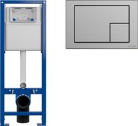 Инсталляция для унитаза Cersanit Vector S-IN-MZ-VECTOR (с кнопкой Corner 64107 хром матовый) - 