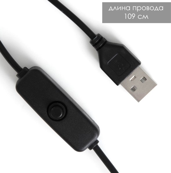 Настольная лампа Risalux На прищепке Risalux Офисный 3726741 (черный)