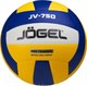Мяч волейбольный Jogel JV-750 BC23 - 