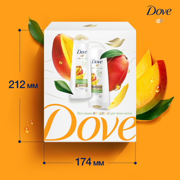 Набор косметики для волос Dove Глубокое питание и восстановление Шампунь 250мл+Бальзам 200мл