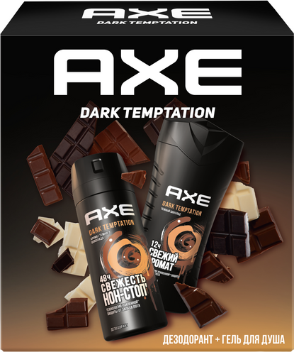 Набор косметики для тела Axe Dark Temptation 2024 Дезодорант-спрей 150мл+Гель для душа 250мл