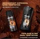 Набор косметики для тела Axe Dark Temptation 2024 Дезодорант-спрей 150мл+Гель для душа 250мл - 