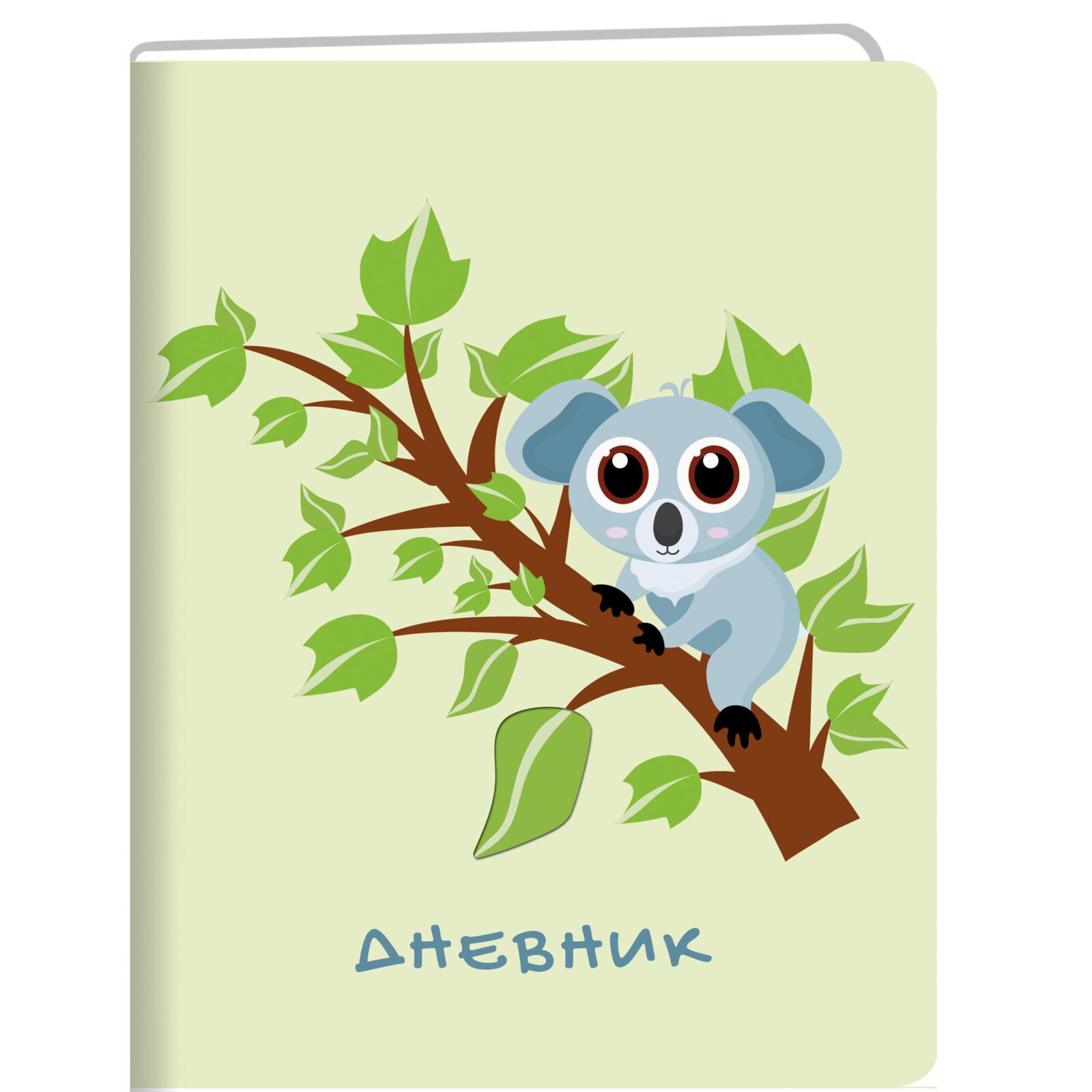 Дневник Listoff SchoolMix. Koala / ДУК224810