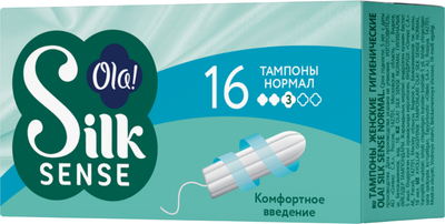 Тампоны гигиенические Ola! Silk Sense Normal (16шт) -