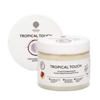 Скраб для тела Epsom.pro Tropical Touch (350г) - 