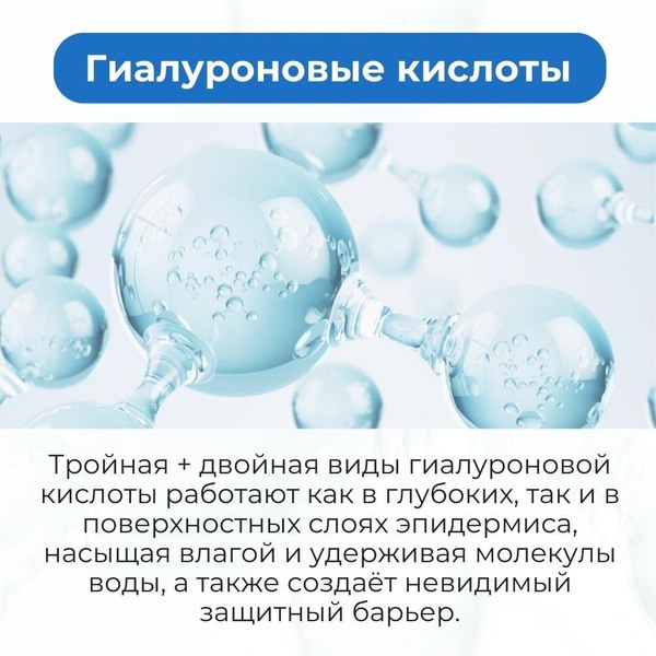 Тоник для лица JMsolution Water Luminous S.O.S Ringer Toner XL Black (600мл)