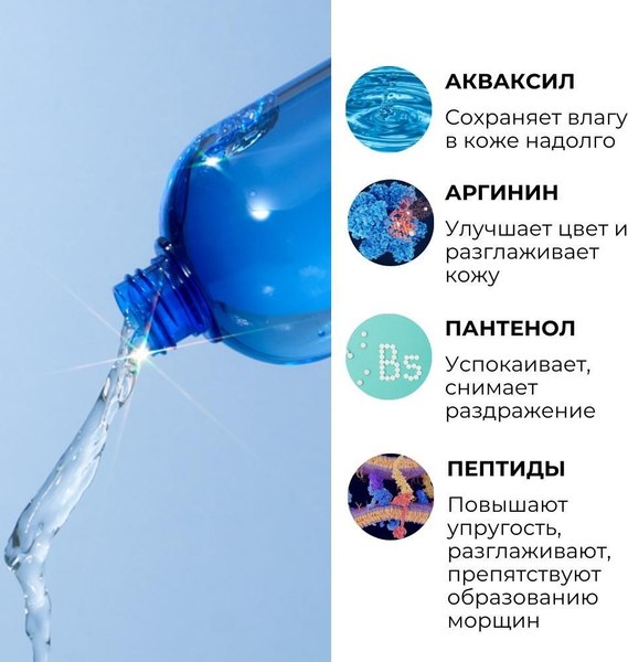 Тоник для лица JMsolution Water Luminous S.O.S Ringer Toner XL Black (600мл)