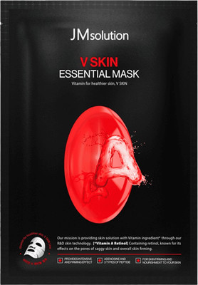 Маска для лица тканевая JMsolution V Skin Essential Mask Vitamin A (35мл) -