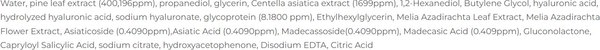 Тоник для лица Round Lab Pine Calming Cica Toner (250мл)