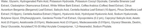 Пенка для умывания Round Lab Pine Calming Cica Cleanser (150мл)